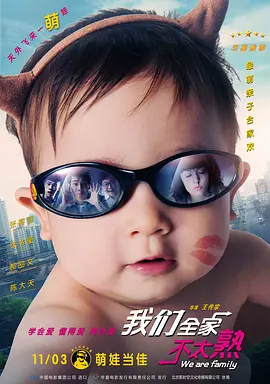 免费国产高清精品一区在线